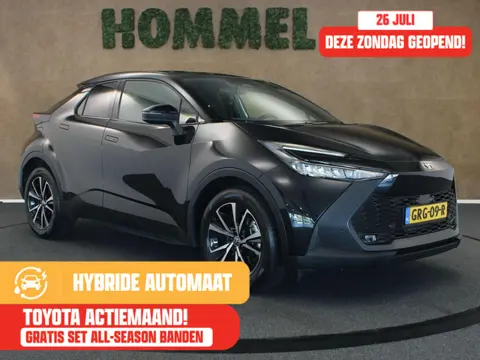 Toyota C-HR 2.0 Plug-in Hybrid 220 Dynamic  - ORIGINEEL NEDERLANDSE AUTO - AFKOMSTIG VAN 1E EIGENAAR