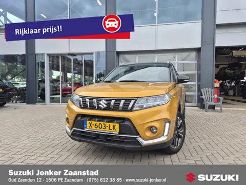 Suzuki Vitara 1.4 Boosterjet Style Smart Hybrid