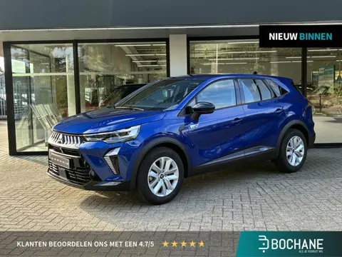 Mitsubishi Grandis 1.8 HEV Intense NIEUW UIT VOORRAAD LEVERBAAR | Appele CarPlay & Android Auto | Pa