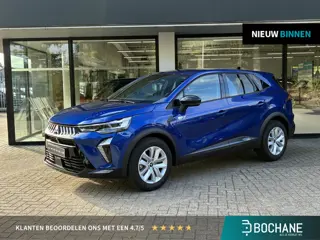 Mitsubishi Grandis 1.8 HEV Intense NIEUW UIT VOORRAAD LEVERBAAR | Appele CarPlay & Android Auto | Pa