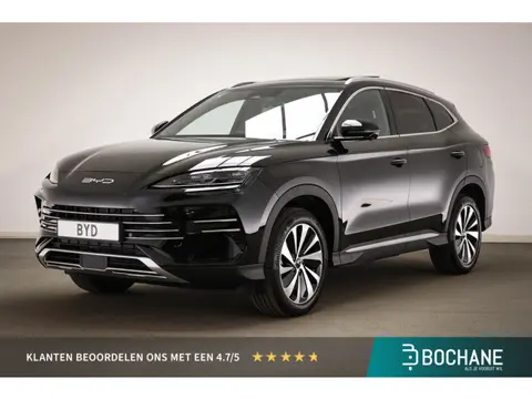 BYD SEAL U 1.5 DM-i FWD Boost | NIEUW | HEAD UP | STOELVENTILATIE | PANORAMADAK | 360 CAMERA | 19"