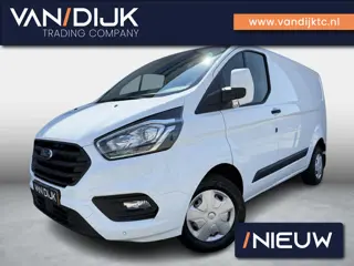 Ford Transit Custom 280 2.0 TDCI L1H1 Trend ✓3-persoons ✓Navigatie ✓Camera ✓Airco ✓Cruise ✓Apple Car
