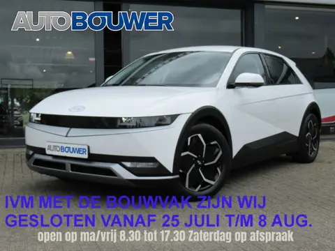 Hyundai IONIQ 5 Connect Edition 73kWh 1e eigen | warmtepomp | tr.haak | navi | Adpt cruise | dode ho