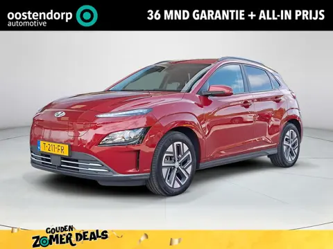Hyundai Kona Electric EV Fashion 64 kWh | Trekhaak | Apple Carplay/Android Auto | Achteruitrijcamera