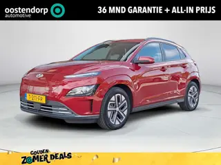 Hyundai Kona Electric EV Fashion 64 kWh | Trekhaak | Apple Carplay/Android Auto | Achteruitrijcamera