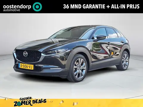 Mazda CX-30 2.0 e-SkyActiv-X M Hybrid Luxury | Apple Carplay/Android Auto | Elektrische verstelbare 