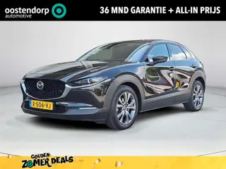 Mazda CX-30 2.0 e-SkyActiv-X M Hybrid Luxury | Apple Carplay/Android Auto | Elektrische verstelbare 