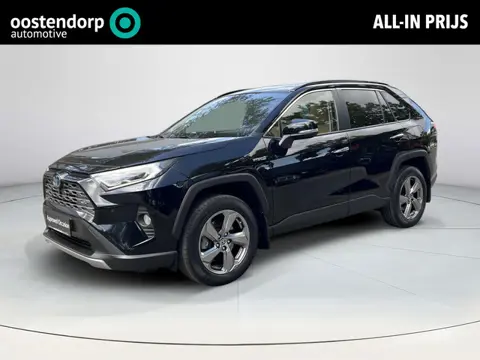 Toyota RAV4 2.5 Hybrid Executive
