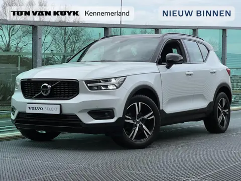 Volvo XC40 1.5 T2 R-Design Automaat, Panoramadak, Trekhaak semi elektrisch inklapbaar, Elektrisch ve