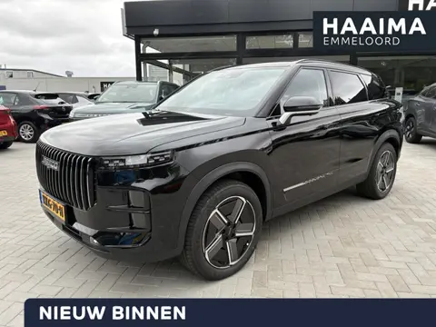 Jaecoo 7 1.5 GDI SHS-P Exclusive Glazen schuif-/ kanteldak |7jaar garantie tot 150.000 km| 360 3D Ca