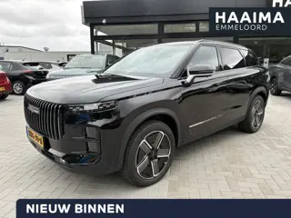 Jaecoo 7 1.5 GDI SHS-P Exclusive Glazen schuif-/ kanteldak |7jaar garantie tot 150.000 km| 360 3D Ca