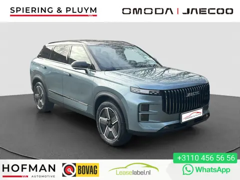 Jaecoo 7 1.5 GDI SHS-P Exclusive | 90 KM Elektrisch | 1200km Range | prijs incl. actie | Stoelventil