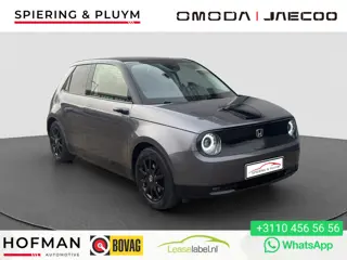 Honda E Base | Pano | Stoelverwarming | Carplay | Dealer onderh