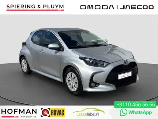 Toyota Yaris 1.5 Hybrid Active | Automaat | PDC | Cruise