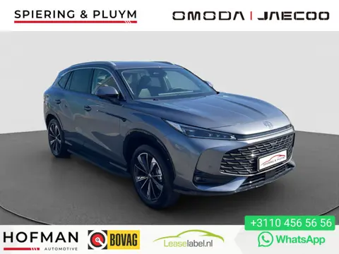 MG MG HS PHEV 1.5 Luxury | Nieuw!! | Leder | 360* | Elek stoelen |