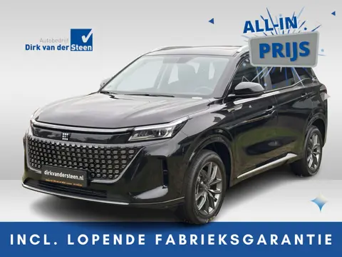 DFSK E5 1.5 PHEV L1 | 7 Persoons | Panoramadak | cruise control | Stoelventilatie En Verwarming | Ap