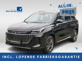 DFSK E5 1.5 PHEV L1 | 7 Persoons | Panoramadak | cruise control | Stoelventilatie En Verwarming | Ap