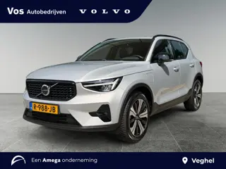 Volvo XC40 1.5 T5 Ultimate Dark | Full option! | Trekhaak
