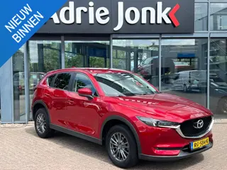 Mazda CX-5 2.0 SkyActiv-G 165 Skylease GT | TREKHAAK | LEDER | NED AUTO | STOEL + STUURVERWARMING | 