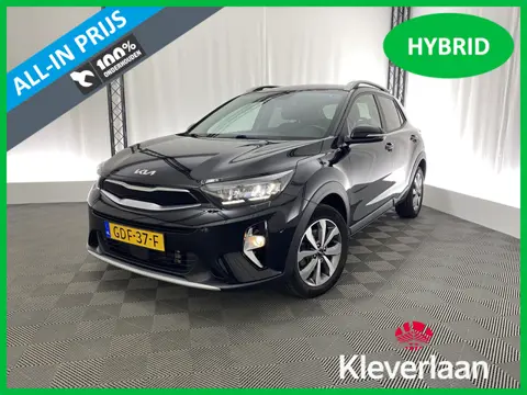 Kia Stonic 1.0 T-GDi MHEV DynamicPlusLine | Apple carplay | Navigatie | Camera | Trekhaak | Key less