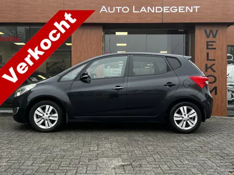 Hyundai ix20 1.6i i-Vision | Radio | Automaat | Trekhaak | Bluetooth | Sensoren