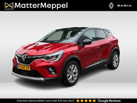 Renault Captur 1.3 TCe 140 EDC Intens | Trekhaak | Automaat | Navigatie | Achteruitrijcamera | Parke
