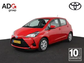 Toyota Yaris 1.5 Hybrid Active | Fietsendrager Beugel | Parkeercamera | Cruise Control |