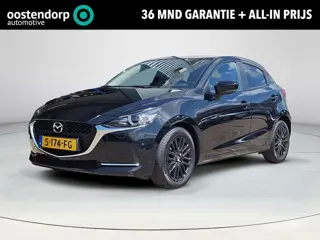 Mazda 2 1.5 Skyactiv-G Sportive | Apple Carplay/Android Auto | Achteruitrijcamera | Airco | Lichtmet