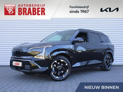 Kia EV5 GT-Line Business Edition 81.4 kWh | Nieuw | Uit voorraad leverbaar | 18% bijtelling |