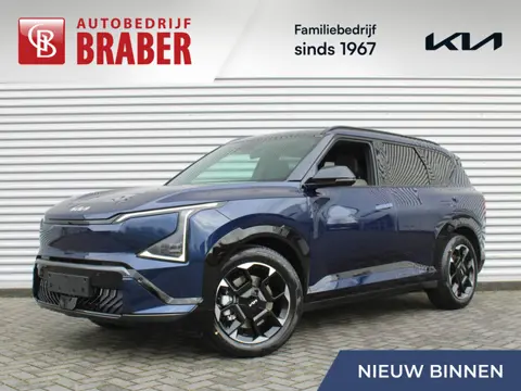 Kia EV5 GT-Line Business Edition 81.4 kWh | Nieuw | Uit voorraad leverbaar | 18% bijtelling |