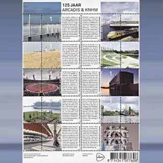 Arcadis/Heidemij 125 jaar (2013)