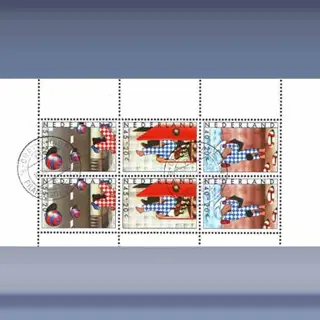 Kinderzegels (blok) (1977)