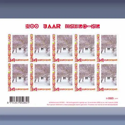 Persoonlijke Decemberzegel (2008)