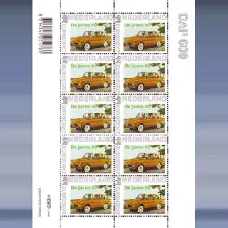 Persoonlijke postzegel; DAF (2008)