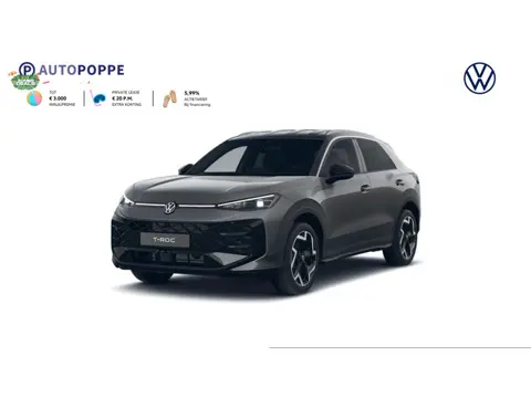 Volkswagen T-Roc 1.5 eTsi R-Line First Edition