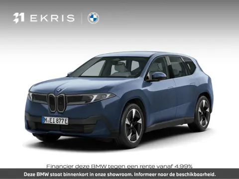 BMW iX3 40 eDrive