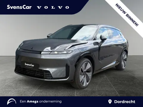 Lynk & Co 08 1.5 More | Panoramadak | 360 camera | stoelmassage- en ventilatie |