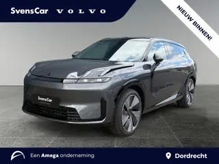 Lynk & Co 08 1.5 More | Panoramadak | 360 camera | stoelmassage- en ventilatie |