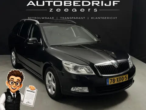 Škoda Octavia Combi 1.2 TSI Elegance Business Line *Automaat*Navi*AC*