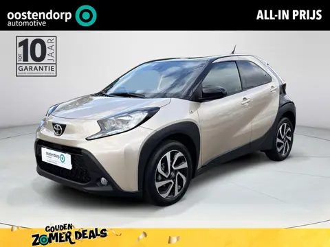 Toyota Aygo X 1.0 VVT-i S-CVT Pulse