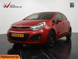 Kia Rio 1.2 CVVT Design Edition 5-d - Navigatie - Camera - LM velgen - Cruise control - Afneembare t