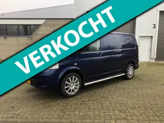Volkswagen Transporter GEZOCHT GEVRAAGD 06-13896819 ALLE CADDY TRANSPORTER T3 T4 T5 T6