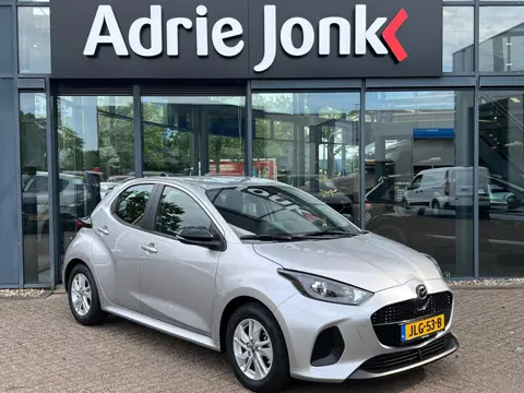 Mazda 2 Hybrid 1.5 Centre-line AUTOMAAT | A.CAMERA | APPLE CARPLAY/ANDROID AUTO | LM VELGEN | ZEER Z