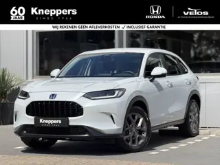 Honda Zr-V 2.0 e:HEV Elegance | GEEN AFLEVERKOSTEN |  Apple/Android, Camera, Parkeersensoren