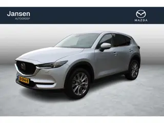 Mazda CX-5 2.0 SkyActiv-G 165 Luxury , Automaat, Trekhaak, Leder, 360 Camera, Bose, Clima, Adap.Crui