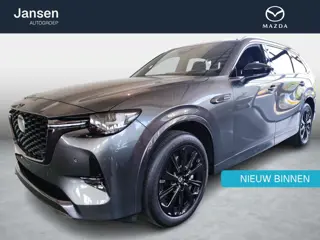 Mazda CX-80 2.5 e-SkyActiv PHEV Homura Plus van €76.188,= voor €64.688,=