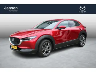 Mazda CX-30 2.0 e-SkyActiv-X186 M Hybrid Luxury-Line , Automaat, I-Activesense Pakket, 360 Camera, B