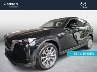 Mazda CX-60 2.5 e-SkyActiv PHEV Exclusive-line Bns Edition van €59.439,= voor €52.939,=