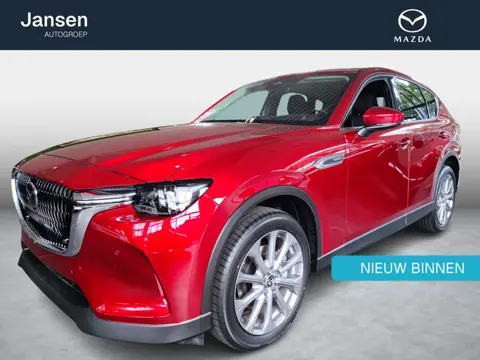 Mazda CX-60 2.5 e-SkyActiv PHEV Exclusive-line Bns Edition van €59.888,= voor €53.388,=