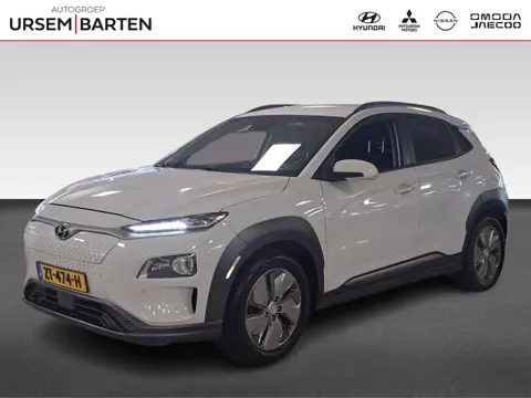 Hyundai KONA EV Premium 64 kWh (bj 2019, automaat)